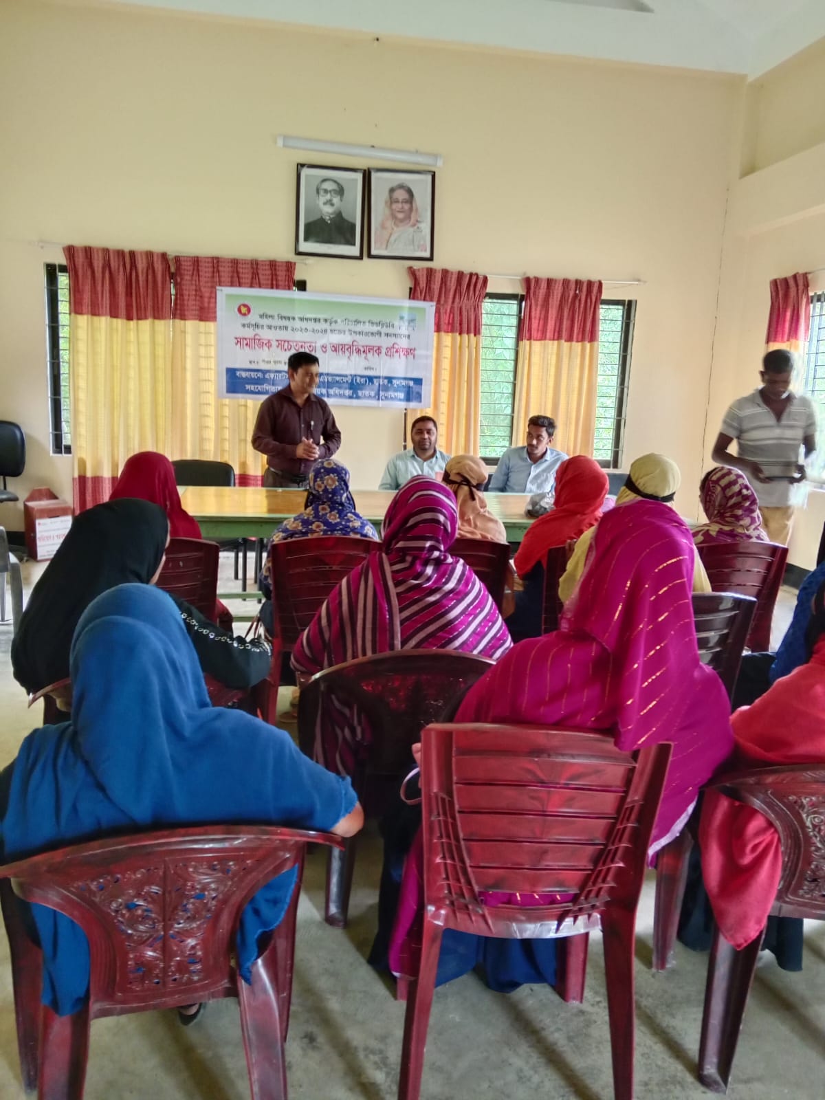 Vulnerable Group Development