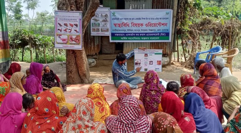 A Journey toward Health and Hygiene in Ghagotia and Kalachanpur villages